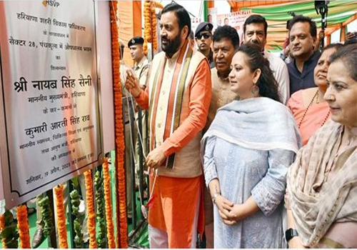 हरियाणा सरकार का लक्ष्य पंचकूला को स्मार्ट सिटी में बदलना: सीएम सैनी