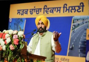 सीएम मान ने पानी की साजिश के लिए भाजपा की आलोचना की, कहा ‘एक बूंद भी नहीं छोड़ेंगे