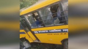 फिरोजपुर में बड़ा हादसा: बच्चों से भरी स्कूल बस नाले में गिरी, मची चीख-पुकार