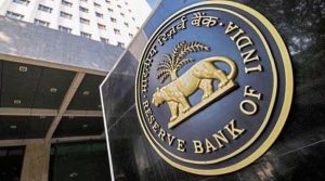 RBI MPC Meeting 2025: RBI आज करेगा मौद्रिक नीति की घोषणा, गवर्नर देंगे जानकारी