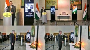 जर्मनी ने पहलगाम आतंकी हमले के पीड़ितों को दी श्रद्धांजलि, अंतरराष्ट्रीय समुदाय ने दिखाई एकता