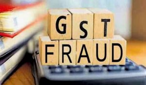 GST धोखाधड़ी का बड़ा खुलासा: फर्जी कंपनियों के जरिए 61,545 करोड़ रुपये की ITC हेराफेरी