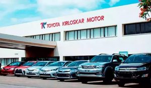 Toyota Kirloskar Motor की बिक्री में रफ्तार कायम रहने की उम्मीद