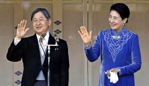 जापानी सम्राट Naruhito ने द्वितीय विश्व युद्ध में मारे गए लोगों को दी श्रद्धांजलि 