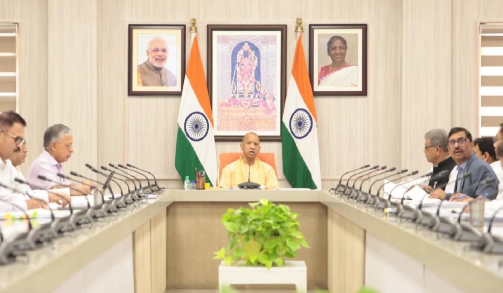 Uttar Pradesh Pollution Control Board