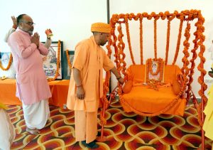 गोरखनाथ मंदिर में मुख्यमंत्री योगी आदित्यनाथ ने मनाया श्रीराम जन्मोत्सव