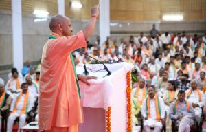 अंबेडकर जयंती पर विशेषः पिछड़े वर्ग के सशक्तिकरण को तत्पर योगी सरकार, उत्थान पर दे रही विशेष ध्यान