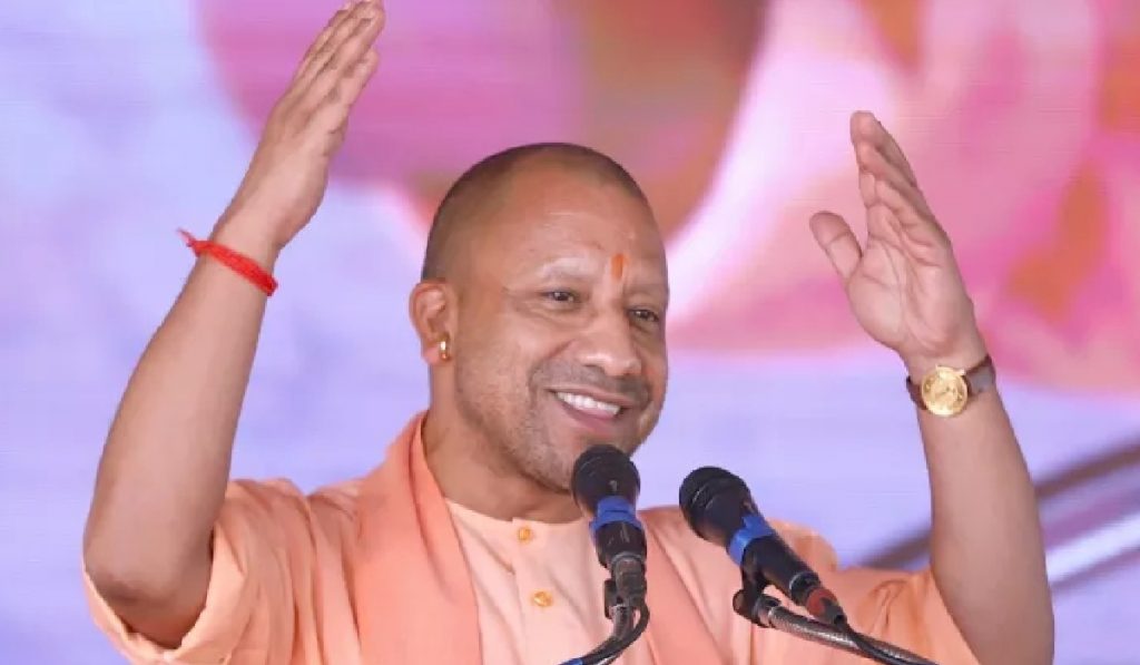 Yogi government