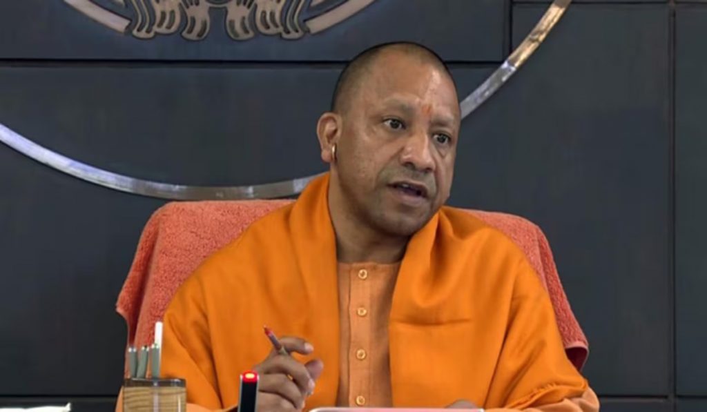Yogi government became a turning point