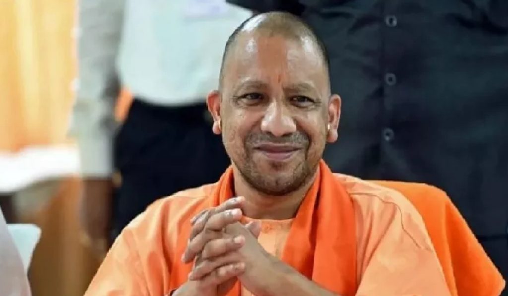 Yogi government is giving training