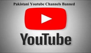 Pahalgam Attacks के बाद भारत सरकार का बड़ा फैसला, बैन किए गए शोएब अख्तर सहित 16 Youtube channels