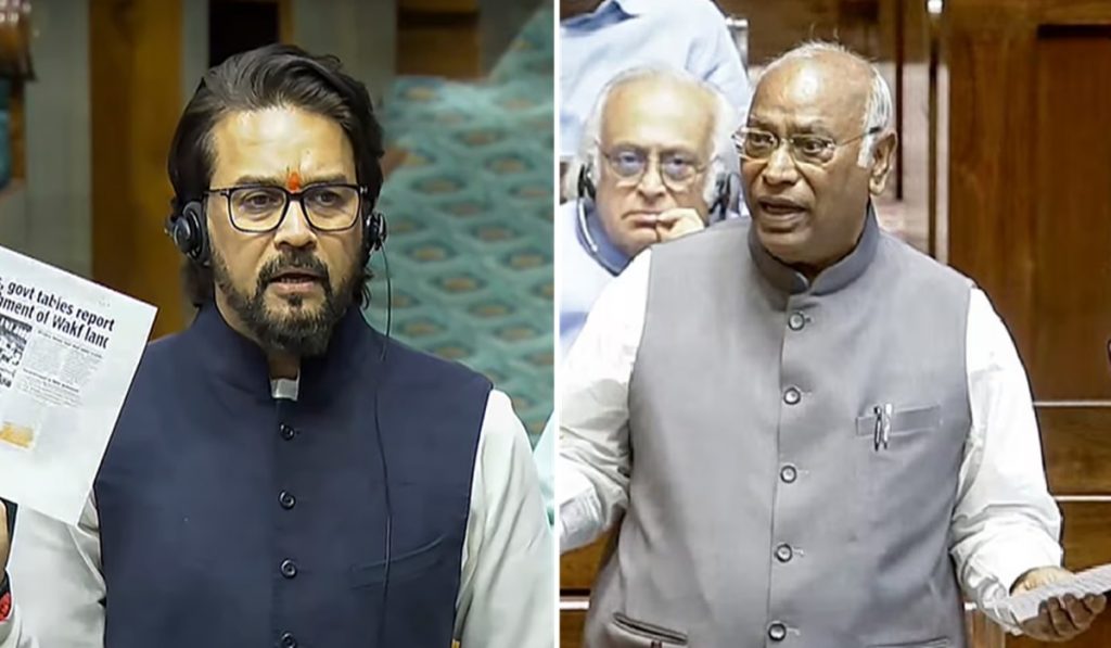 Kharge got angry on Anurag Thakur allegations