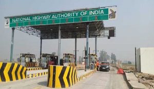 New Toll Policy : देशभर से हटेंगे Toll प्लाजा, 15 दिनों के अंदर सरकार लाने जा रही नई पॉलिसी