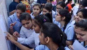 Assam Board Result 2025 : असम बोर्ड 12वीं का रिजल्ट जारी… इस लिंक से जल्दी चेक करें अपने नतीजे