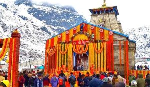 Chardham Yatra 2025 : श्रद्धालुओं के लिए खुशखबरी, अब नहीं लगानी होगी लंबी लाइन, टोकन से मिलेगा दर्शन का मौका