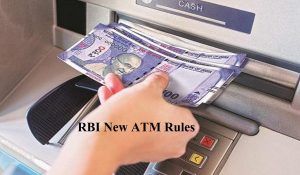 RBI New ATM Rules : 100 और 200 रुपये के नोट को लेकर RBI का बड़ा फैसला, बैंकों को दिए ये निर्देश