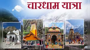 बेहतर प्रबंधन के लिए चारधाम यात्रा मार्ग को जोन में बांटा गया, 6,000 से अधिक जवान तैनात होंगे