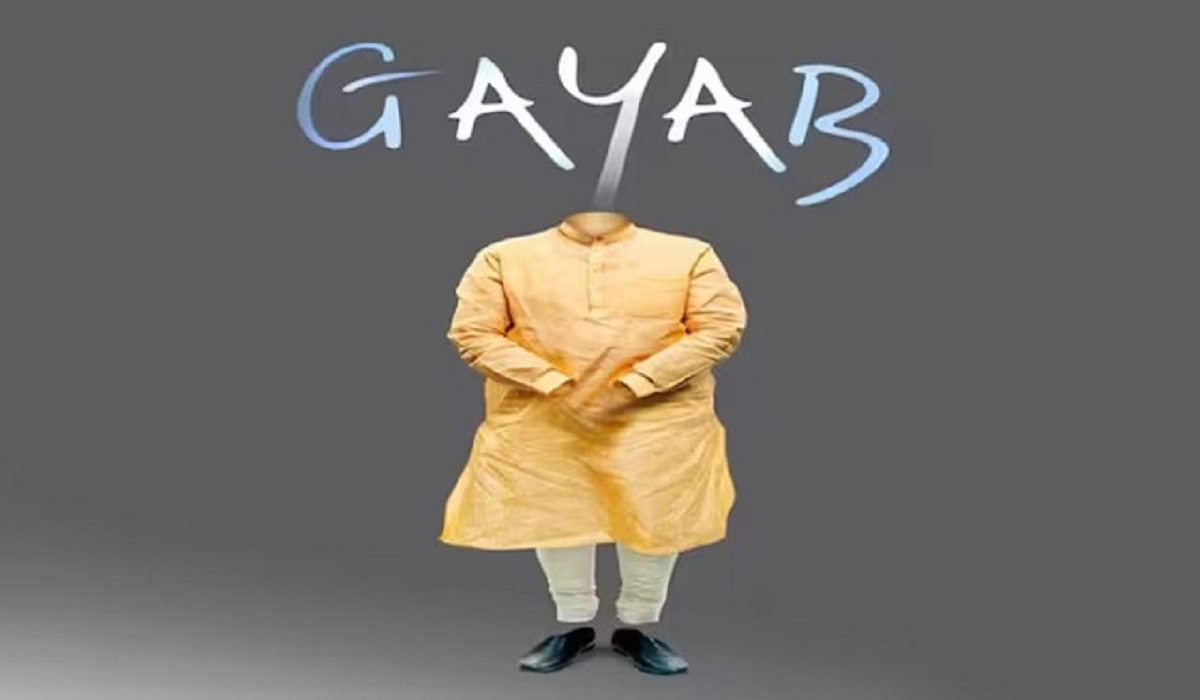 PM गायब वाले पोस्ट को कांग्रेस ने सोशल मीडिया X से हटाया… BJP ने की थी कड़ी आलोचना