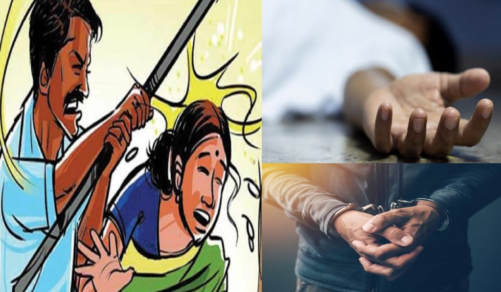 doctor killed her wife