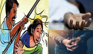 पत्नी की चरित्र पर था संदेह, डॉक्टर ने उतारा मौत की घाट, आरोपी गिरफ्तार