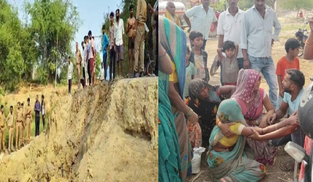 earthen mound of pond collapses in Kaushambi