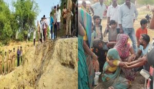 Uttar Pradesh : कौशांबी में तालाब की मिट्टी का टीला ढहने से 5 की मौत, 3 घायल