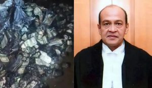 Justice Yashwant Verma Case : जस्टिस वर्मा के घर मिले थे जले हुए कैश… दिल्ली पुलिस ने बताया क्यों नहीं हुई जब्ती