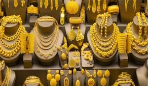 Gold Price Today: सोने की कीमतें आज बढ़ी या घटीं, जानें अपने शहर का Latest Rate