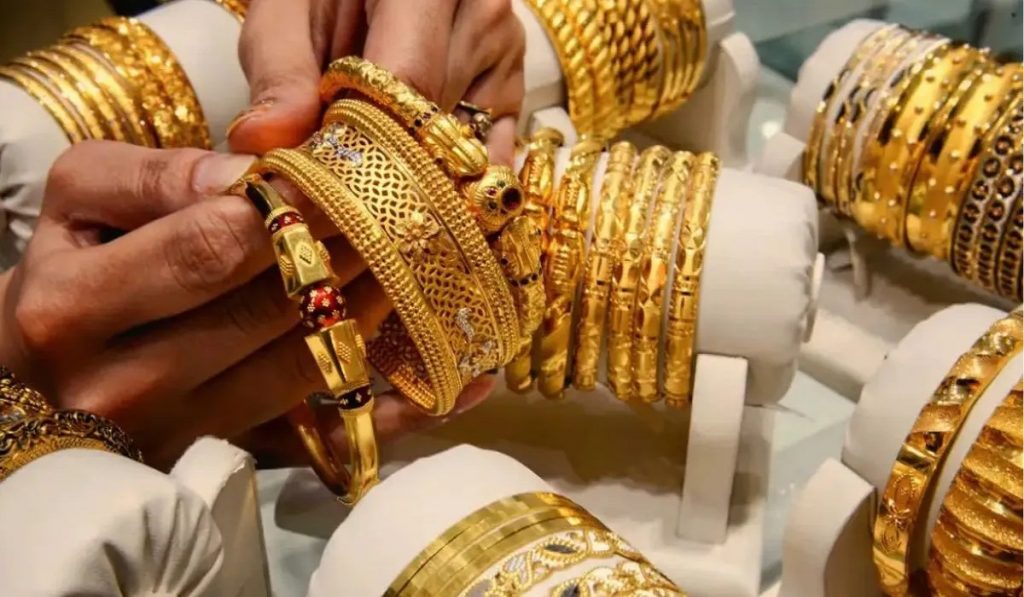 Gold price today