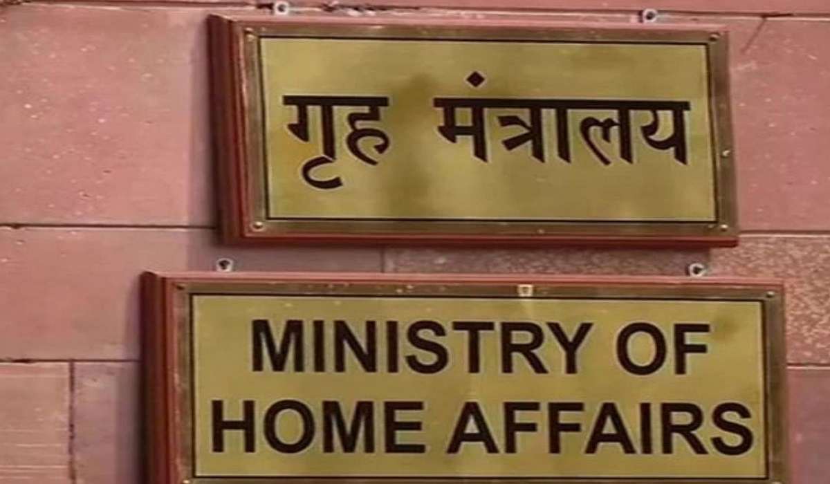 पहलगाम आतंकी हमले के बाद गृह मंत्रालय में उच्च स्तरीय बैठक, NSG- CRPF और CISF प्रमुख मीटिंग में मौजूद