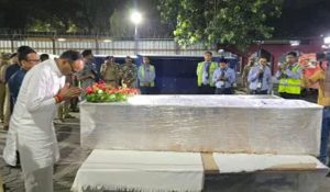 Pahalgam Terror Attack : शुभम द्विवेदी का आज राजकीय सम्मान के साथ होगा अंतिम संस्कार
