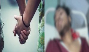 रात में प्रेमिका से मिलने गए युवक को बांधकर बेरहमी से पीटा, पीड़ित की भाभी ने दर्ज करवाई FIR