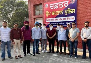 विजिलेंस ब्यूरो ने आरटीए कार्यालयों और ड्राइविंग टेस्ट सेंटरों पर अचानक छापेमारी कर 24 लोगों को किया गिरफ्तार