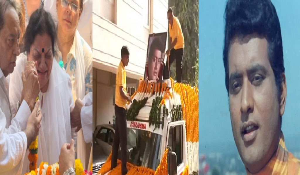 Manoj Kumar merged into the five elements