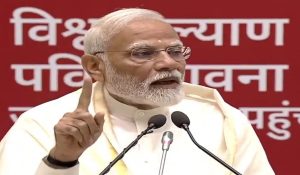 पीएम मोदी ने नवकार महामंत्र दिवस पर जैन धर्म की भूमिका को सराहा, सांस्कृतिक धरोहर की सुरक्षा पर जोर दिया