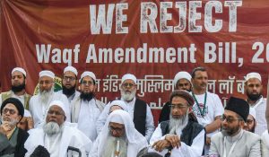 वक्फ अधिनियम निरस्त नहीं किए जाने तक इसके खिलाफ राष्ट्रव्यापी आंदोलन का नेतृत्व करेंगे : AIMPLB