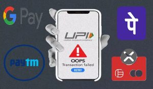 UPI Down: देशभर में फिर डाउन हुई UPI सर्विस, यूजर्स को ट्रांजैक्शन करने में हो रही परेशानी