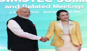 बिम्सटेक सम्मेलन में पीएम मोदी का बड़ा कदम, सदस्य देशों को UPI अपनाने का दिया सुझाव