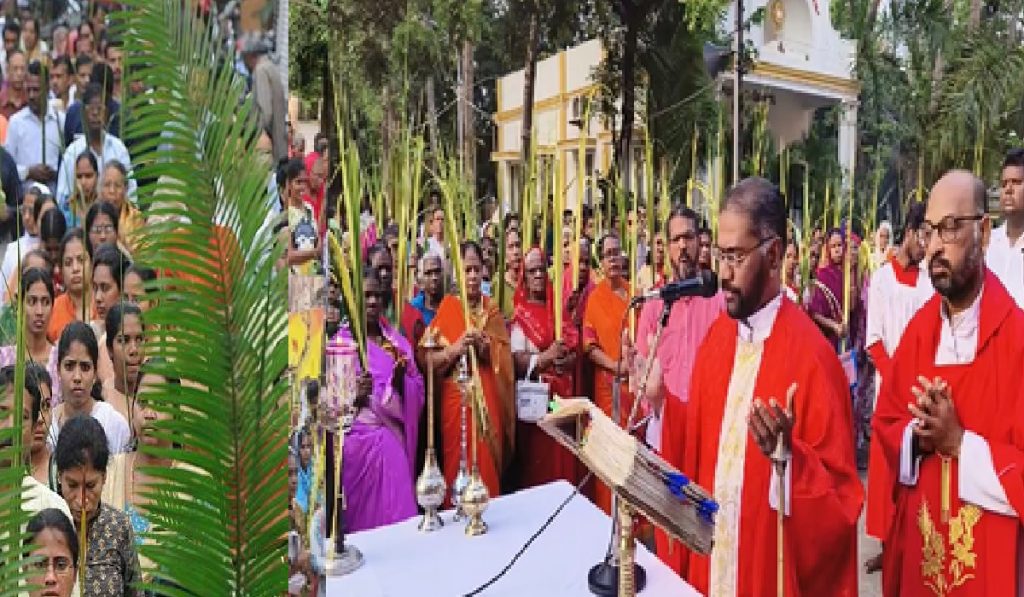 procession in the church on Palm Sunday