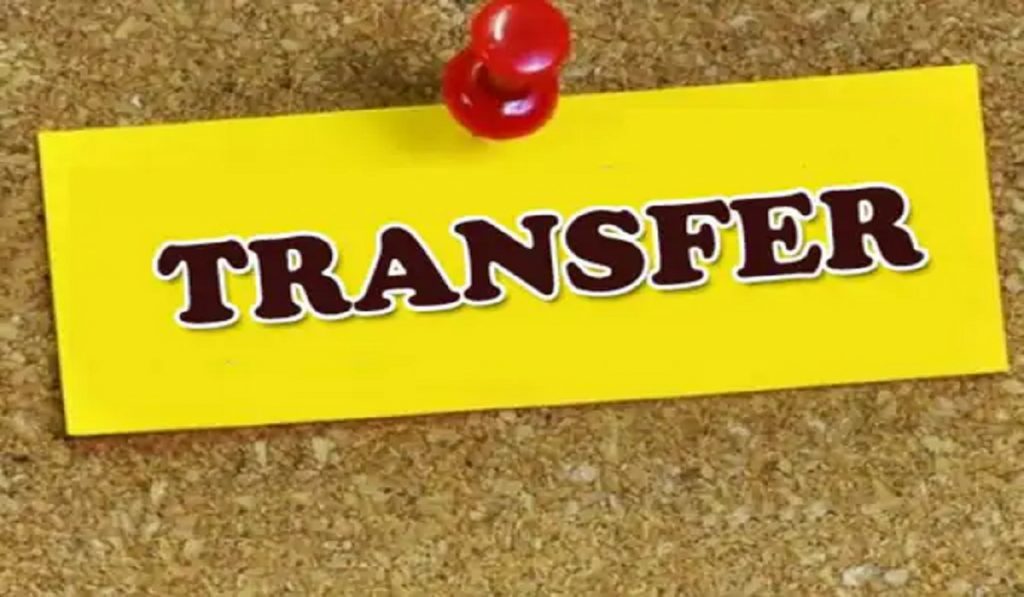 IAS Transfer