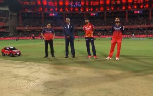 RCB vs PBKS : पंजाब किंग्स ने आरसीबी के खिलाफ जीता टॉस, पहले गेंदबाजी करने का लिया फैसला, देखें प्लेइंग 11