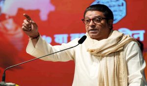 राज ठाकरे की चेतावनी, कहा- बैंकों में मराठी भाषा का इस्तेमाल करें, नहीं तो…