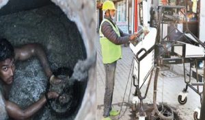 सफाई कर्मचारियों को मिलेगी राहत, महाराष्ट्र में अब रोबोट साफ करेगी गटर