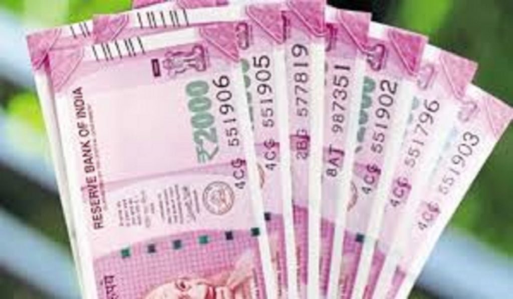 rupees