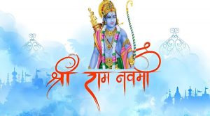 Ram Navami in 2025 : चैत्र रामनवमी पर श्रीराम का करें ध्यान, जानें कैसे करें आराधना