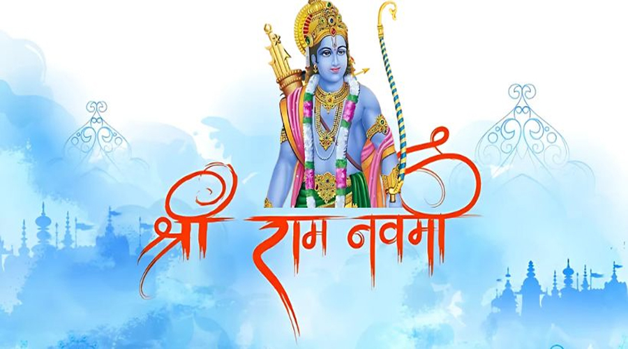 Ram Navami in 2025 : चैत्र रामनवमी पर श्रीराम का करें ध्यान, जानें कैसे करें आराधना