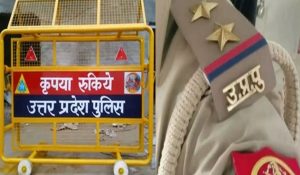 Pahalgam Terror Attack : यूपी में हाई अलर्ट, नेपाल सीमा पर कड़ी निगरानी