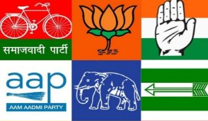 राजनीतिक पार्टियों का व्हिप क्या होता है और इसे कौन जारी करता है… नहीं मानने पर मिलती है ये बड़ी सजा