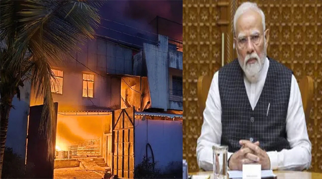 महाराष्ट्र के सोलापुर की फैक्ट्री में लगी भीषण आग; 8 लोगों की जलने से हुई मौत, पीएम मोदी किया शोक व्यक्त, मुआवजे का ऐलान