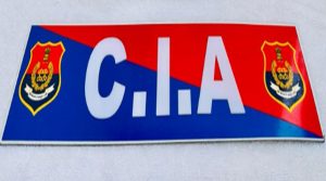 CIA स्टाफ की बड़ी कार्रवाई: 1 किलो हेरोइन और 2 मोटरसाइकिल सहित 3 तस्कर गिरफ्तार